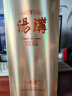 汤沟 金标 浓香型白酒 纯粮食酒 节日送礼迎宾商务宴请高档江苏白酒 42度 500mL 1瓶 单瓶 实拍图