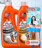 威猛先生（Mr Muscle）管道疏通啫喱 960ml*2瓶（厨房+卫浴） 厕所 厨房管道疏通 实拍图