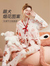 芬腾睡衣女春秋季纯棉V领长袖开衫女士家居服套装软棉棉 实拍图