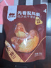 西域美农烘焙腰果 每日坚果仁孕妇烘焙零食炒货年货批发袋装 A180紫皮腰果250g 实拍图