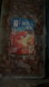 山姆 鲜冻龙虾尾 1000g(500g*2) 1000g 实拍图