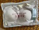 芬腾可安（FENTENGCARE）【2件装】固定乳胶杯无痕高弹裸感调整型收副乳内衣女无钢圈文胸 实拍图