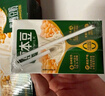 豆本豆唯甄豆奶 250ml*24盒/箱2.5g植物蛋白饮料儿童营养学生早餐奶批发 实拍图