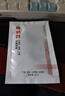 【金盾皮特芬功能洗液30ml】猫藓猫癣狗狗皮肤瘙痒止痒宠物沐浴露抗真菌细菌祛螨黑下巴油尾巴除臭洗澡液 实拍图