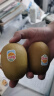 佳沛（zespri）新西兰  金果10粒猕猴桃礼盒巨大果单果146-175g 端午节水果礼盒 实拍图