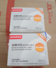 鱼跃（yuwell）血糖仪医院专用级糖尿病检测试血糖仪器免孕妇扎针手指家用高精准 590血糖仪+100片试纸+常规采血针+酒精棉片 实拍图