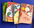 快乐读书吧二年级上册（全5册） 孤独的小螃蟹+歪脑袋木头桩+小鲤鱼跃龙门+一只想飞的猫+小狗的小房子 课本配套课外阅读书目全彩注音版 实拍图