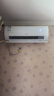海尔（Haier）【国家补贴20%】空调挂机新一级能效变频冷暖防直吹 家用壁挂式抗菌自清洁节能省电空调  以旧换新 1.5匹 一级能效 光感护眠防直吹 一键节能32% 实拍图