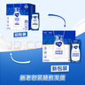 蒙牛（MENGNIU）纯甄馋酸奶风味酸奶坚果莓莓燕麦脆（150g+15g）X6杯 刘宇宁推荐 实拍图