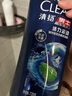 清扬（CLEAR）蓬松去屑洗发水活力运动薄荷型蓝瓶900g 【KPL电竞】 实拍图