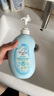 启初宝宝儿童洗发水沐浴露 婴儿沐浴露洗发水二合一600ml*2 四季通用 实拍图