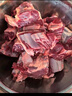 恒都 国产谷饲牛腱子 5斤 不含腱子芯 生鲜牛肉 炖煮健身食材 实拍图