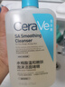 适乐肤（CeraVe）水杨酸洁面啫喱473ml (去角质黑头清洁毛孔男女氨基酸护肤洗面奶) 实拍图