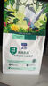 LEGENDSANDY蓝氏全价猫粮生鲜高能系列成猫幼猫 试用 试吃 猎鸟乳鸽 50g*5 实拍图