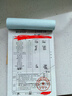 海尔（Haier）【星光JM6PRO】13升燃气热水器天然气 节能省气 增压水伺服恒温 【国家补贴15%】静音 低水压启动 实拍图