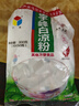 宇峰 白凉粉 烧仙草粉 仙草冻龟苓膏粉 布丁奶茶原料300g 实拍图