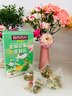 参庆堂国药药材三花茶 金银花菊花茉莉花茶50g 独立茶包 搭去火清热解毒 实拍图