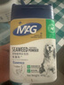 MAG狗狗天然海藻粉卵磷脂400g/罐 犬用黑鼻头金毛幼犬吃的宠物营养品 实拍图
