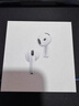 Apple/苹果 AirPods Pro (第二代) 搭配MagSafe充电盒 (USB-C) 苹果耳机 蓝牙耳机 适用iPhone/iPad/Mac 实拍图