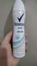 舒耐女士爽身香体喷雾 如沐清风150ml 干爽净味留香久 (包装随机) 实拍图