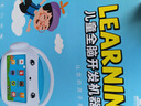 名校堂智能早教机儿童点读故事机玩具男女孩生日礼物R7s蓝64G覆盖0-12岁 实拍图