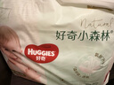 好奇（Huggies）心钻装小森林拉拉裤XXXL28片(17kg以上)加加加大号夏季超薄 实拍图