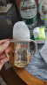 贝亲（Pigeon）自然离乳 PPSU重力球吸管奶瓶 双把手 240mL  6月以上 AA252 实拍图