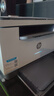 彩格W1370A碳粉1支装 适用惠普137A硒鼓 HP M233sdw M233dw M233sdn M232dw M232dwc M208dw打印机碳粉墨粉 实拍图