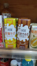 伊利味可滋巧克力牛奶240ml*12盒/箱 风味早餐伴侣 礼盒装 5月产 实拍图