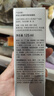 梦妆山茶凝时多肽水乳套装水150ml+乳125ml补水保湿护肤品化妆品礼物 实拍图