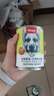 顽皮（Wanpy）犬用罐头 牛肉蔬菜鲜封罐4500g(375g*12罐) 成犬宠物狗狗零食湿粮 实拍图