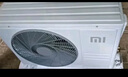 小米（MI）米家 大1匹 新一级能效 巨省电 变频冷暖  壁挂式空调挂机 KFR-26GW/V1A1【国家补贴20%】 实拍图