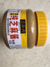 六必居 调味酱料 纯芝麻酱 凉拌面热干面酱火锅蘸料 420g 中华老字号 实拍图