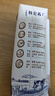 蒙牛特仑苏【线下同款礼盒】纯牛奶250ml*12盒 3.6g乳蛋白 实拍图