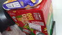乌苏啤酒（wusu）大红乌苏烈性啤酒620ml*12瓶整箱装 实拍图