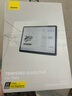 倍思特斯拉屏幕钢化膜ModelY/3中控屏幕膜8K屏保配件导航膜送贴膜神器 实拍图
