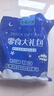 襄遇二阳手工花椒锅巴椒香味108g*3袋网红薯片追剧办公休闲膨化怀旧小零食 实拍图