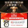 码仕 闹钟儿童卡通夜光大音量学生床头机械打铃懒人专用起床神器床头钟开学必备黑色 实拍图