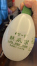 巨型一号 丝瓜水原液爽肤水柔肤水补水保湿水 原液320ml两瓶装 实拍图