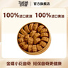 莎布蕾金罐曲奇饼干礼盒黄油经典咖啡味198g*1下午茶早餐礼物品休闲零食 实拍图