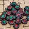 华圣黑檀木象棋套装高档礼盒装送长辈送岳父礼物5.0象棋棋子ZX-028 实拍图