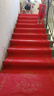 光多拉开业红地毯一次性红毯开业大吉迎宾舞台布置场景装饰地垫加厚10米 实拍图