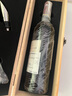 拉菲【热门商品推荐 送人送礼】拉菲酒庄副牌小拉菲原瓶进口红葡萄酒 2017年 拉菲珍宝 实拍图
