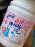 老管家香氛爆炸盐1000g 彩漂粉漂白剂儿童衣物去渍剂去污去黄增艳增白 实拍图