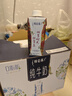 蒙牛特仑苏嗨Milk脱脂0脂肪【精美京绣礼盒】250ml×10盒 实拍图