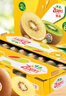 佳沛（zespri）新西兰  阳光金奇异果18粒超大果原箱单果重约173-204g 猕猴桃 实拍图
