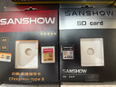 闪映CFexpress4.0尼康佳能储存卡cfeb富士相机4TB内存卡xqd/Z6/Z7/z9/Z8/R5大疆Ronin4D松下/富士XH2s 99%人选择4.0CFB卡1000G/墙裂性价比 官方标 实拍图