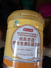 京东京造富硒乳清蛋白粉 添加维生素E纯天然奶源补充蛋白质成人中老年400g 实拍图