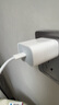 Apple/苹果 20W USB-C手机充电器 原装充电器手机快充头苹果充电器  适用iPhone/iPad/Watch/AirPods 实拍图