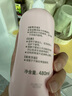 贝亲（Pigeon）桃叶精华 婴儿液体爽身露 家庭装 四季通用 480ml IA286 实拍图